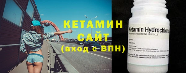 прущая мука Куйбышев