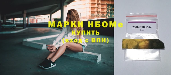 мдпв Кукмор