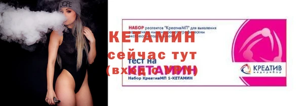 мефедрон мука Красноперекопск