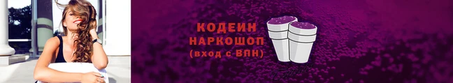 мефедрон мука Красноперекопск