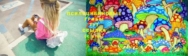 мефедрон мука Красноперекопск