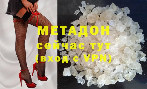 синтетический гашиш Краснотурьинск