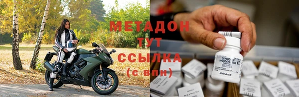 синтетический гашиш Краснотурьинск