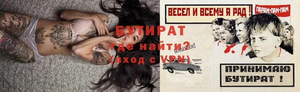 мдпв Кукмор
