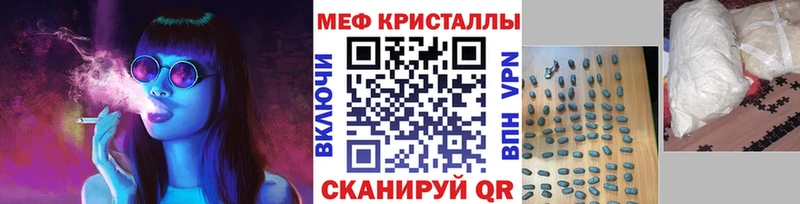 МЕФ мука  Лахденпохья 