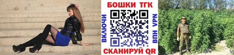 Каннабис семена  Купить закладки  Лахденпохья 